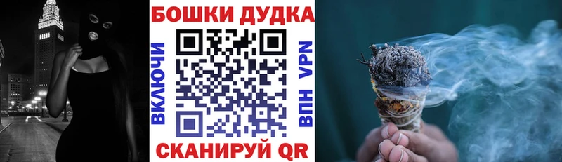 Купить закладку МДМА  А ПВП  Cocaine  ГАШ  Меф мяу мяу  МАРИХУАНА  Пермь