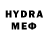 MDMA crystal Tim Beenen