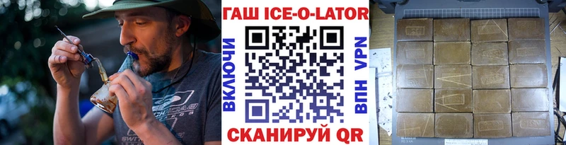 Купить где  Пермь  Гашиш Cannabis 