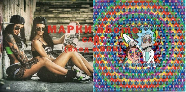 эйфоретик Бугульма