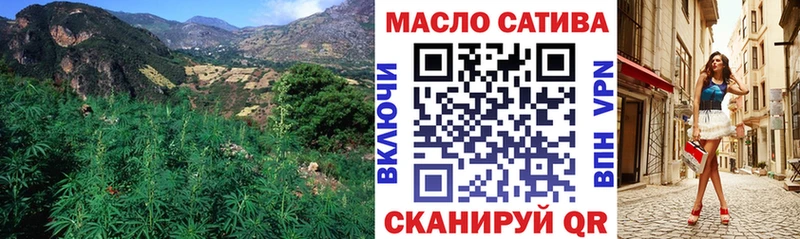 Купить где  Пермь  Дистиллят ТГК жижа 