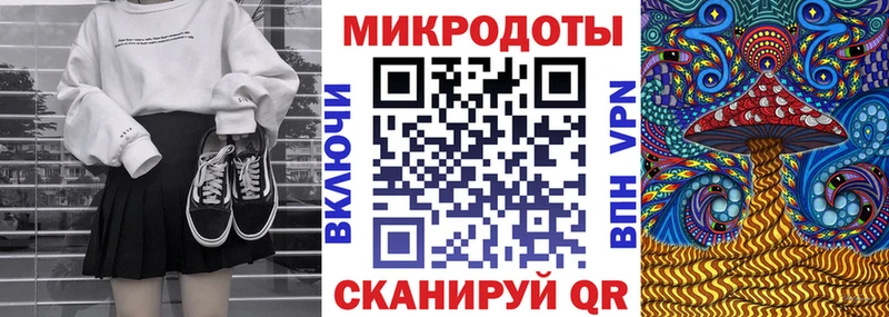 Купить закладки  Пермь  Галлюциногенные грибы MAGIC MUSHROOMS 
